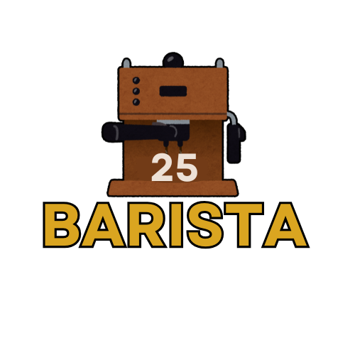 BARISTA 25